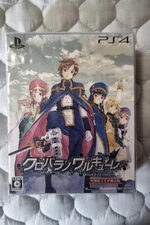 Kurobara no Valkyrie PS4 Limited Edition New Sealed Unopened Game