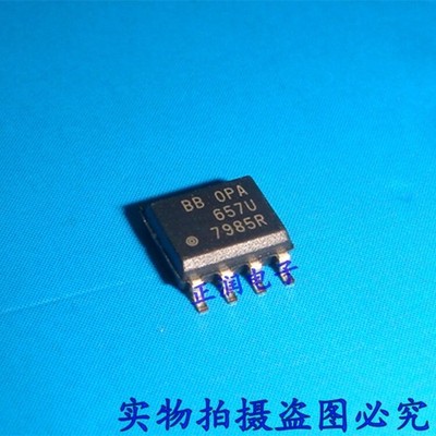 1PCS OPA657U IC OPAMP VFB 1.6GHZ SGL WB 8SOIC OPA657 657U #iw