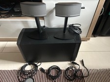 Bose Companion 5