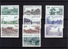 SOUTH  KOREA  1964  Mi 426-435  MNH **
