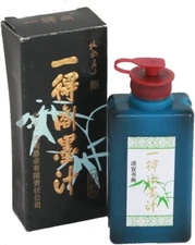 Yidege Chinese Calligraphy Ink Black - 200g