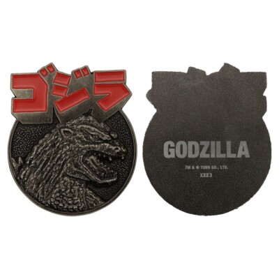 Godzilla King of the Monsters Limited Edition Medallion Coin
