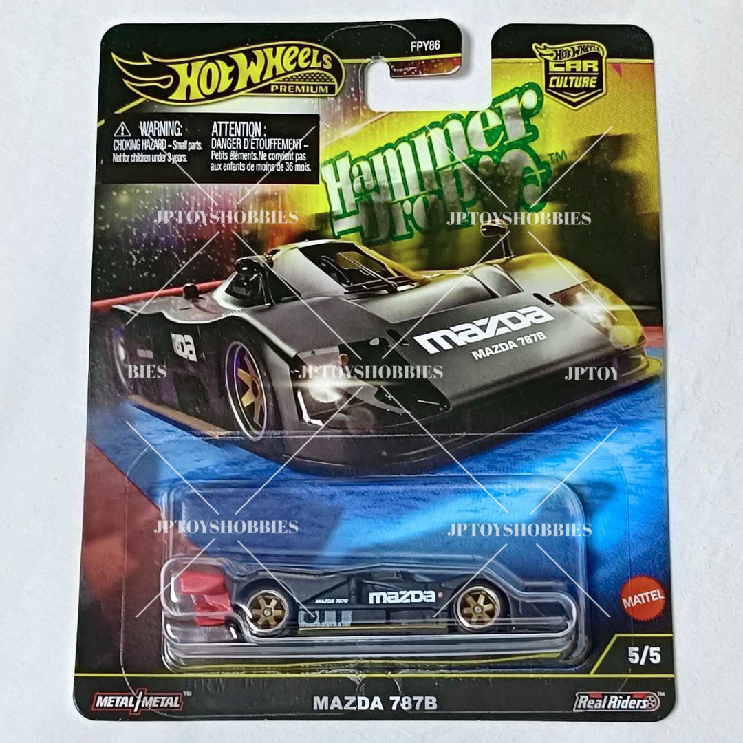（3台セット）hotwheels ルース品STH　MAZDA　787B Amazon | ホットウィール(Hot Wheels) ベーシックカー マツダ