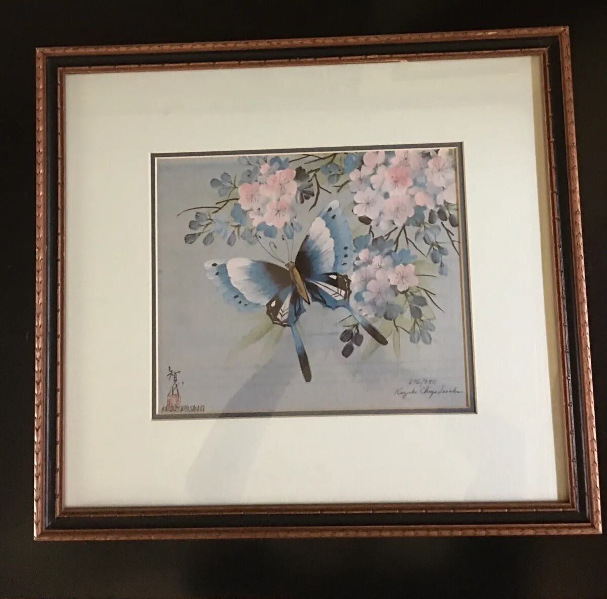 Signed and Numbered by Japanese Artist Kazuko Chiyo Sasaki 676/950