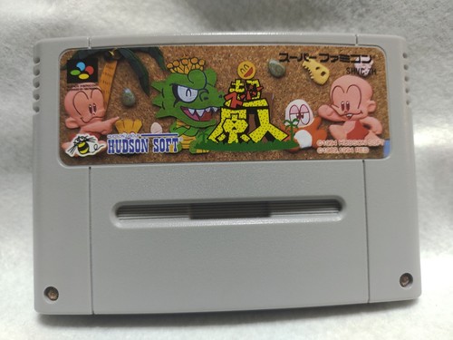 SUPER GENJIN Super Famicom Cartridge ONLY Japan COMBINED SHIPPING