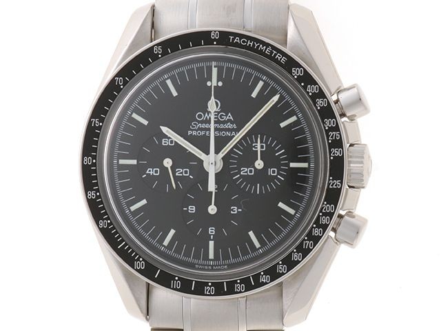 Omega Speedmaster 3571.50.00