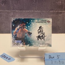 [OBO/MSG]  2019 Bbm Sports Infinity Kazuto Ioka 25/90 Autographed Card