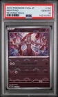 2023 POKEMON JPN SV2A-POKEMON 151 REVERSE HOLO #150 MEWTWO PSA 10