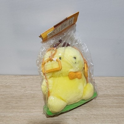 Pompompurin Purin Sanrio Swing Plush Toy Vintage 1999 Eikoh Japan
