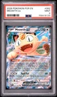 2026 POKEMON POR EN-PERFECT ORDER #062 MEOWTH EX PSA 9