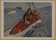 1963 Greek Mythology Abduction of Europa Zeus...
