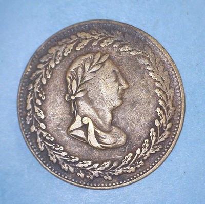 1812 GEORGE III TIFFIN HALFPENNY TOKEN - DIE VARIETY UNIDENTIFIED - *58068233  