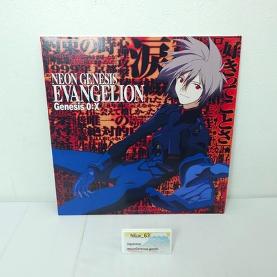 新世紀エヴァンゲリオン LD-BOX Genesis s-l400.jpg