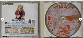 Street Fighter 3 3rd Strike Street Fighter Zero 3 2 set of games Dreamcast DC