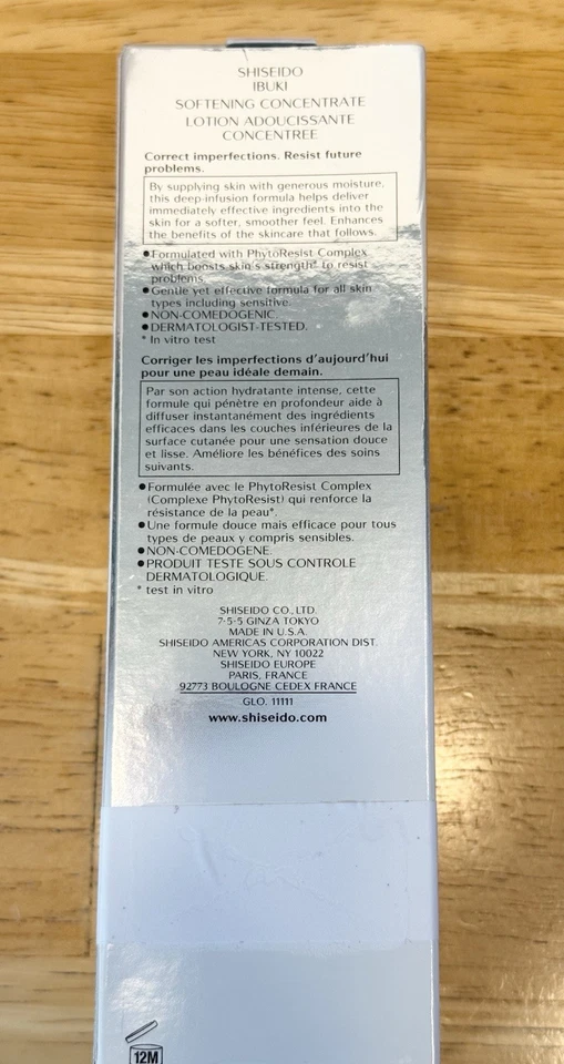 Shiseido Ibuki Softening Concentrate Lotion 2.5 oz. NIB - Image 4 of 4