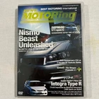 Best Motoring International Nismo Beast Unleashed DVD