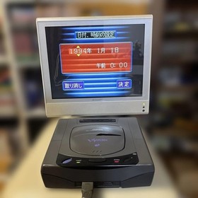 Victor V-SATURN RG-JX1 main unit and accessories