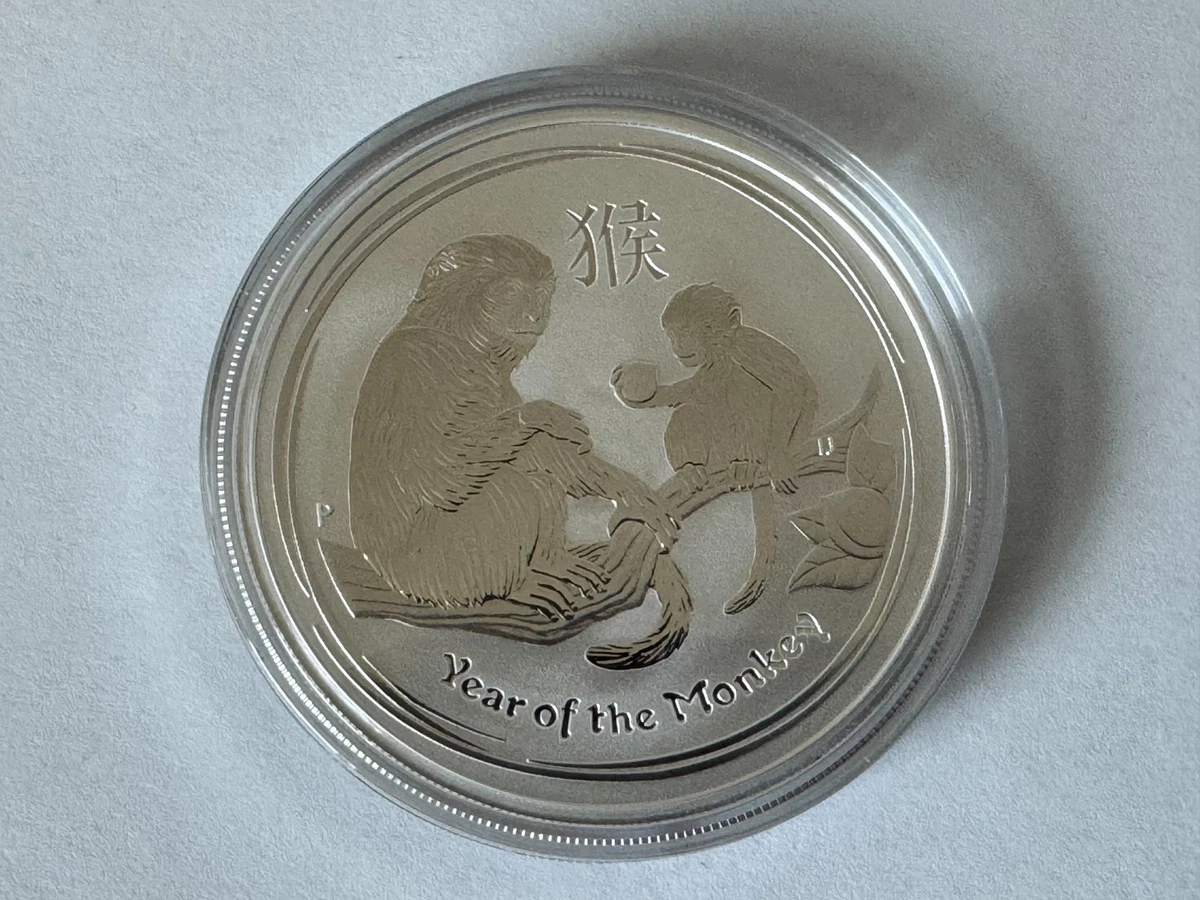 2016 Australian Lunar Silver Bullion Coins for sale | eBay
