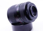 Starblitz 500mm f8 MC Mirror Lens T Mount/ M42 Adapter in Good Working Cond. — photo 5