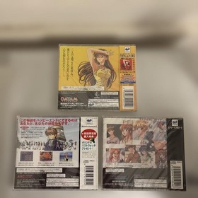 Etude Wizards Harmony 2 Roommate Saturn 3-Lot