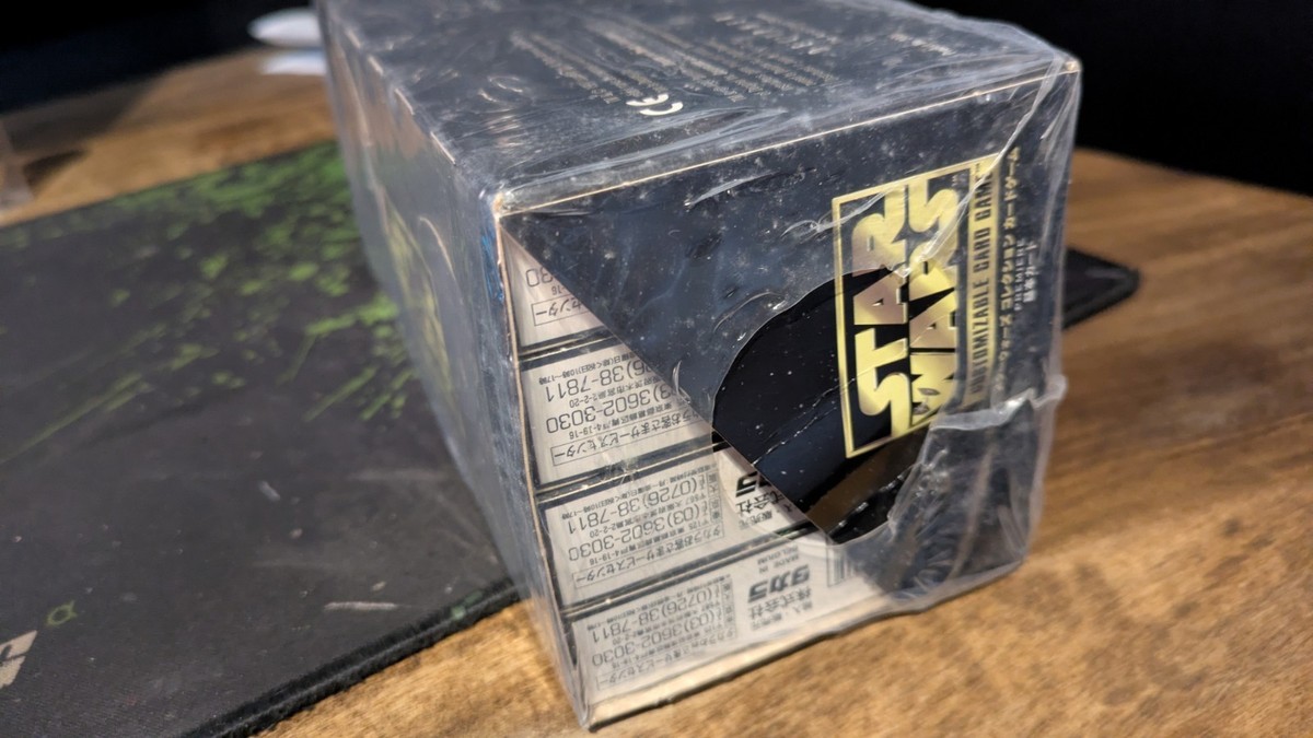 Star Wars CCG Premiere Edition ブースターボックス Star Wars CCG Japanese Premiere Sealed Starter Box | eBay