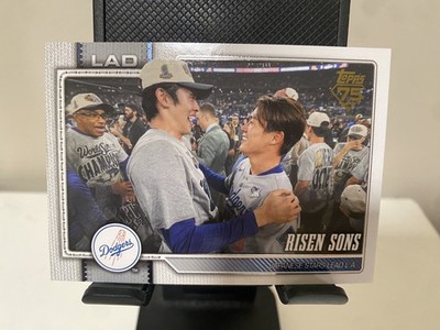 YAMAMOTO/SASAKI~ 2026 Topps Series 2 GOLDEN MIRROR #642   SSP~ DODGERS
