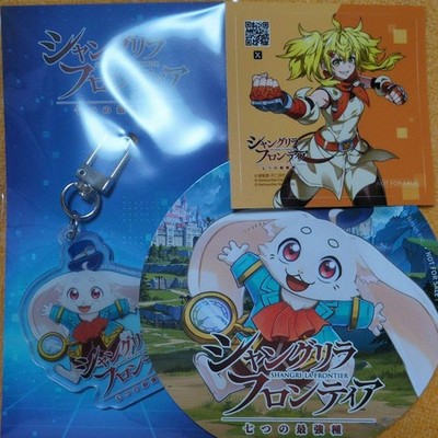 Shangri-La Frontier AnimeJapan