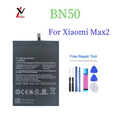 New high quality Replacement 5000mAh Phone Battery BN50 For Xiaomi Max 2 + TOOLS