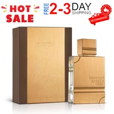 New Al Haramain Amber Oud Gold Edition - Arabian Perfume for Women and Men-2025