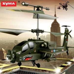 syma s109g helicopter