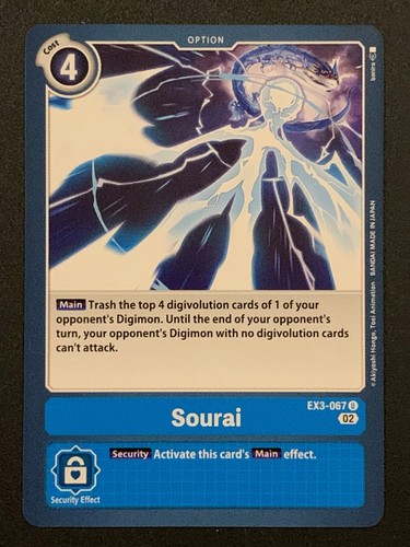 Digimon TCG: EX03 Draconic Roar - Common. Uncommon & Rare Karten - Bild 60 von 65