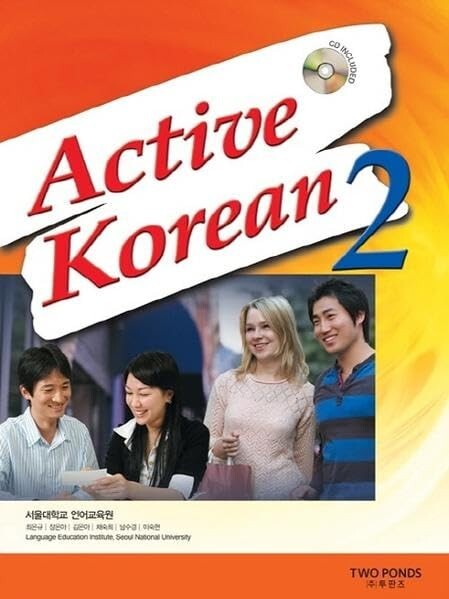 ACTIVE KOREAN 2 WITH CD - KOREAN LANGUAGE TEXTBOOK - GC