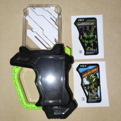 Kamen Rider Ex-Aid DX Chronicle Gashat Memorial Ver. Cronus Voice