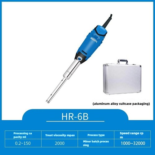 HR-6B Hand-held Homogenizer High Shear Emulsifier Tissue Grinding Homogenizer - Picture 13 of 16