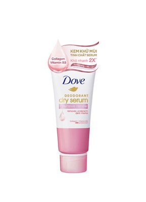 Dove-Deodorant dry serum: remove underarm dark marks with vitamin B3 & Collagen 