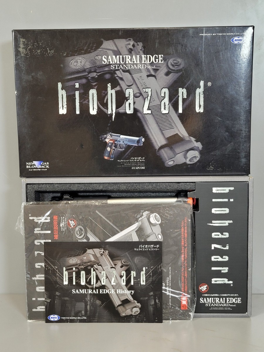 Tokyo Marui Samurai Edge Standard Mod Resident Evil Biohazard Gas