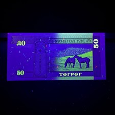 Genghis Khan Mongolia 50 Tugrik Banknote 2019 Mongolian Currency Under UV Light