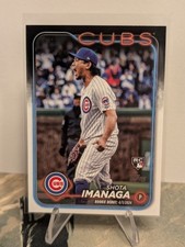 2024 Topps Update Series - Rookie Debut Shota Imanaga #US281 (RC)