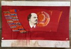 RARE ! Tableau vintage soviétique – peinture sur bois – Lénine – 60x40 cm