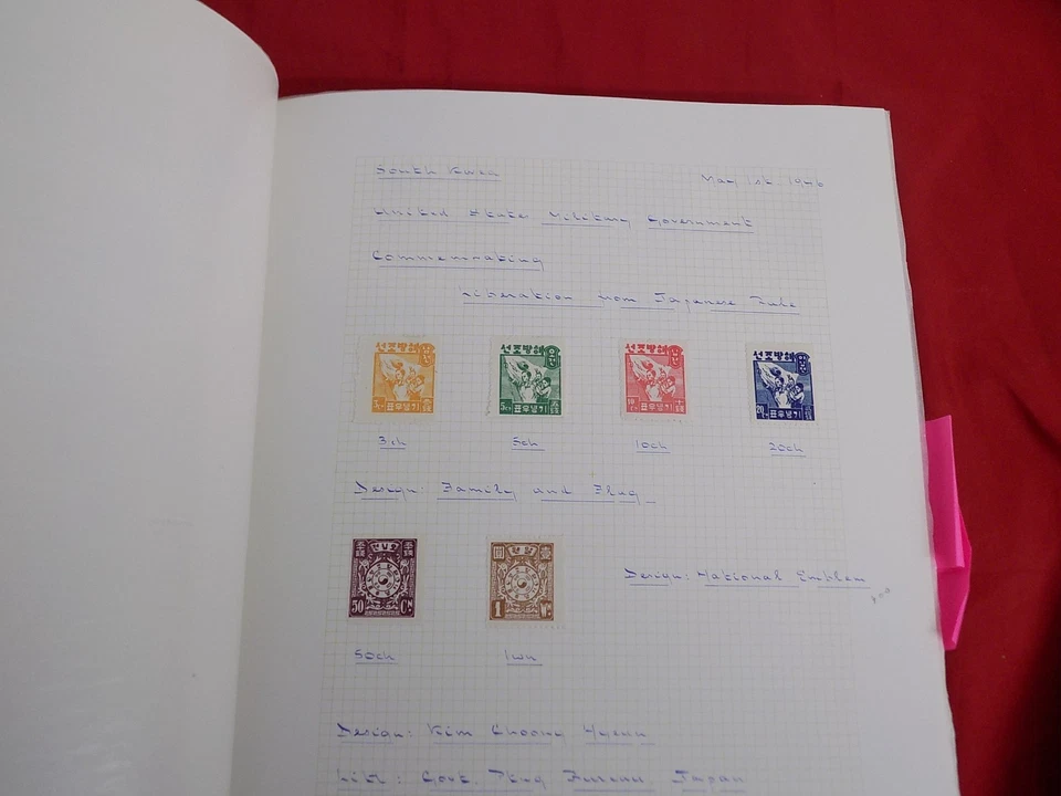 SOUTH KOREA STAMPS COLLECTION IN 3 SENATOR ALBUMS 1946-1980s MINT + USED — 第 4/4 张图片