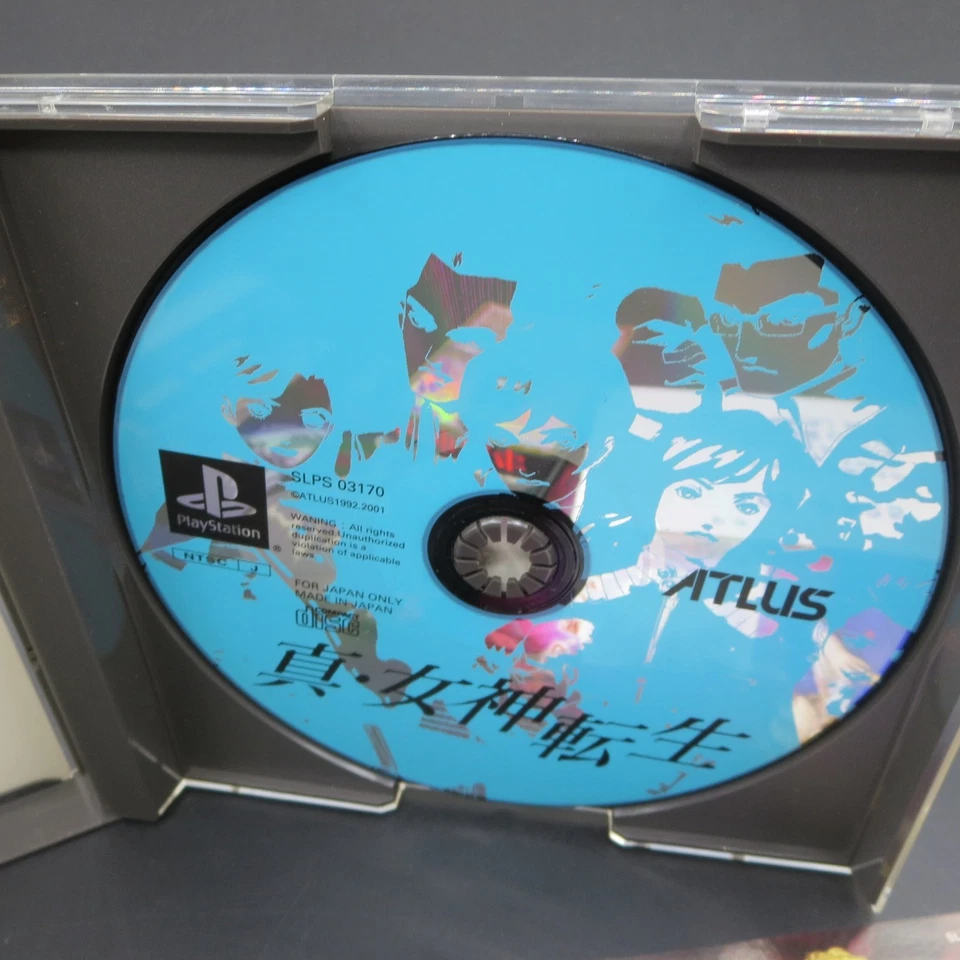 Shin Megami Tensei PS1 with Spine Manual and The Hero Card PlayStation 1 Japan - Image 4 of 4