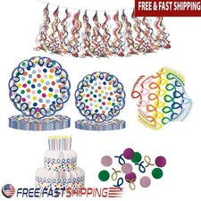 Multicolor Squiggles Dots Birthday Party Decoration Kit Tableware 10 Guests New