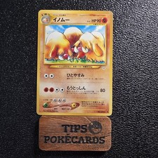 Piloswine No. 221 Neo Revelation JAPANESE Vintage WOTC Pokemon Cards Near Mint