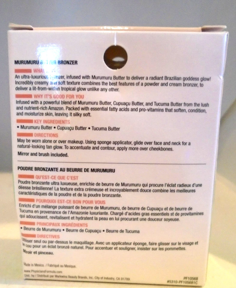 Physicians Formula Murumuru Butter Bronzer PF10568 Sun-Kissed Bronzer - Image 2 of 2