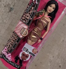 Barbie 100+ Poses Fashionistas Raquelle ✨⭐️✨Animal Print ~ New In Box ✨⭐️✨
