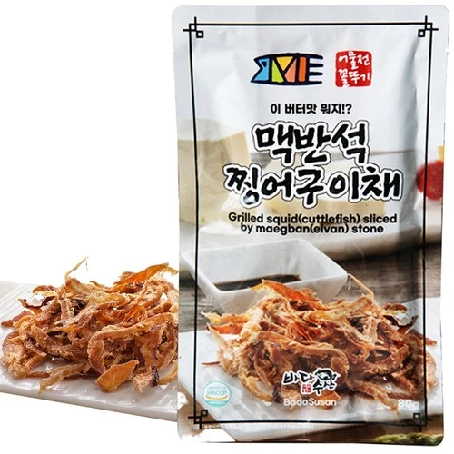 Stone Roasted Korean Squid Jerky Strips Protein-rich Seafood Chewy Butter Snack