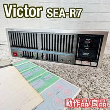 Rare Victor Graphic Equalizer SEA-R7 working item SEAR7