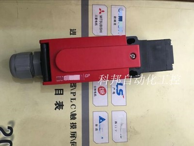 NEW TP3-2131A-024M Safety Door Interlock
