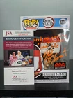 Funko POP Animation Demon Slayer Tanjuro Kamado 1255 Signed by Kirk Thornton JSA