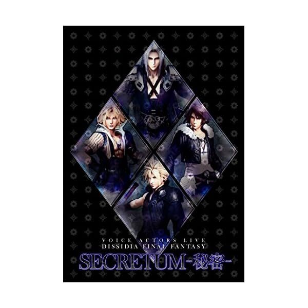 Voice Actors Live Dissidia Final Fantasy Secretum - Secret- (DVD) Official